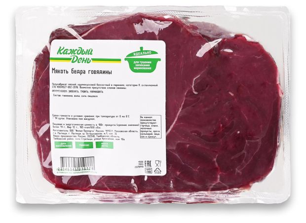 Птица, мясо Мякоть бедра говядины Каждый день охлажденная, ~ 1 кг