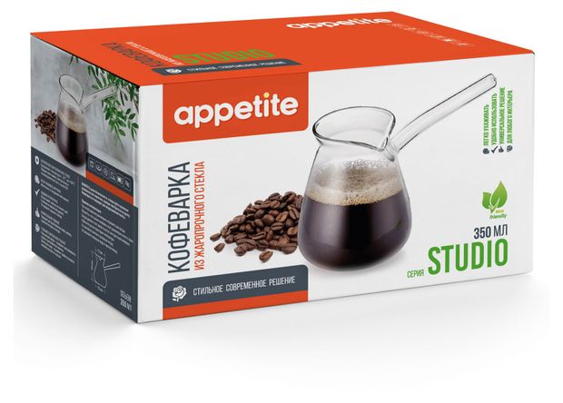 Турка Appetite Studio стеклянная, 350 мл