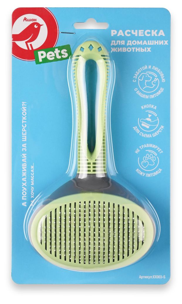 Расческа для собак АШАН Красная птица, 19х10,3 см