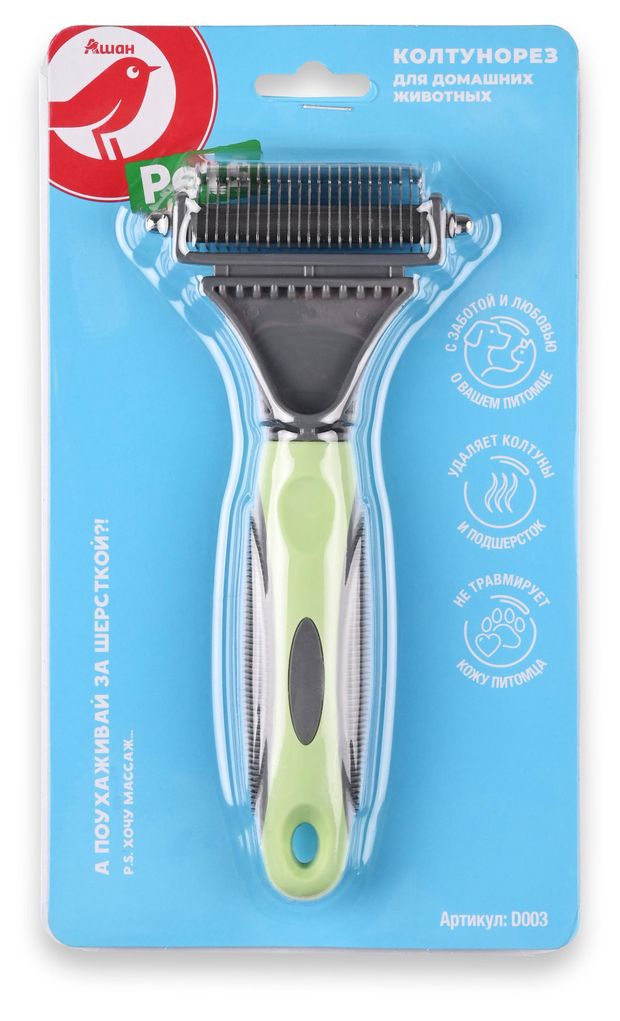 Колтунорез дял собак АШАН Красная птица, 19х9 см