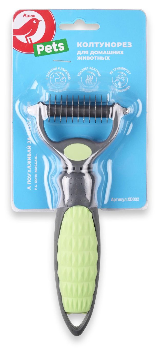 Колтунорез дял кошек АШАН Красная птица, 17,4х7,4 см