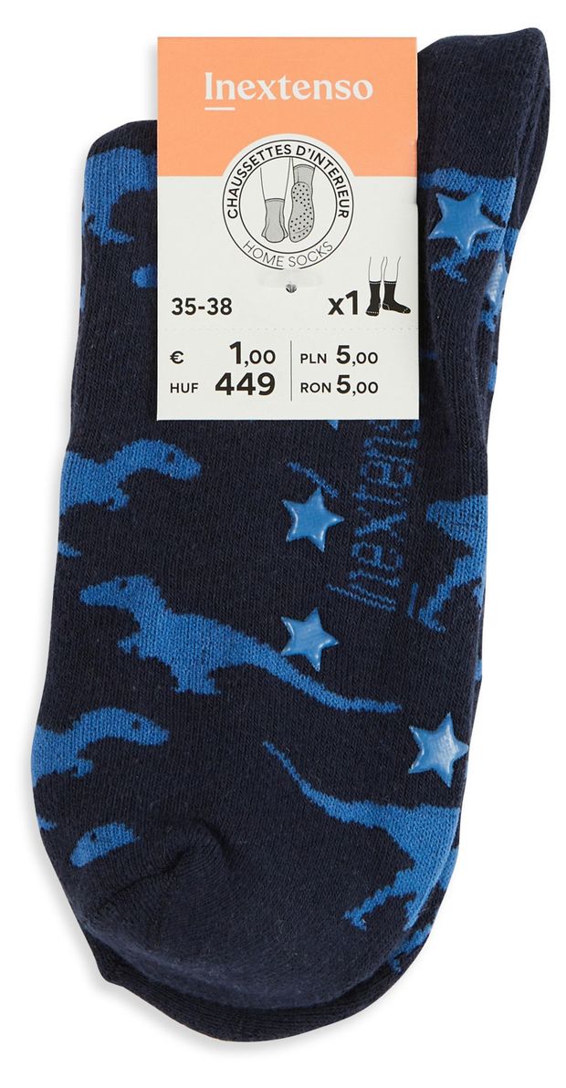 Носки для мальчика InExtenso, 1 шт
