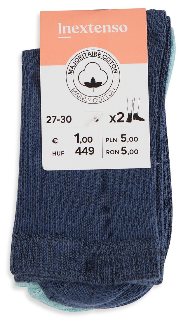 Носки для мальчика InExtenso, 2 шт
