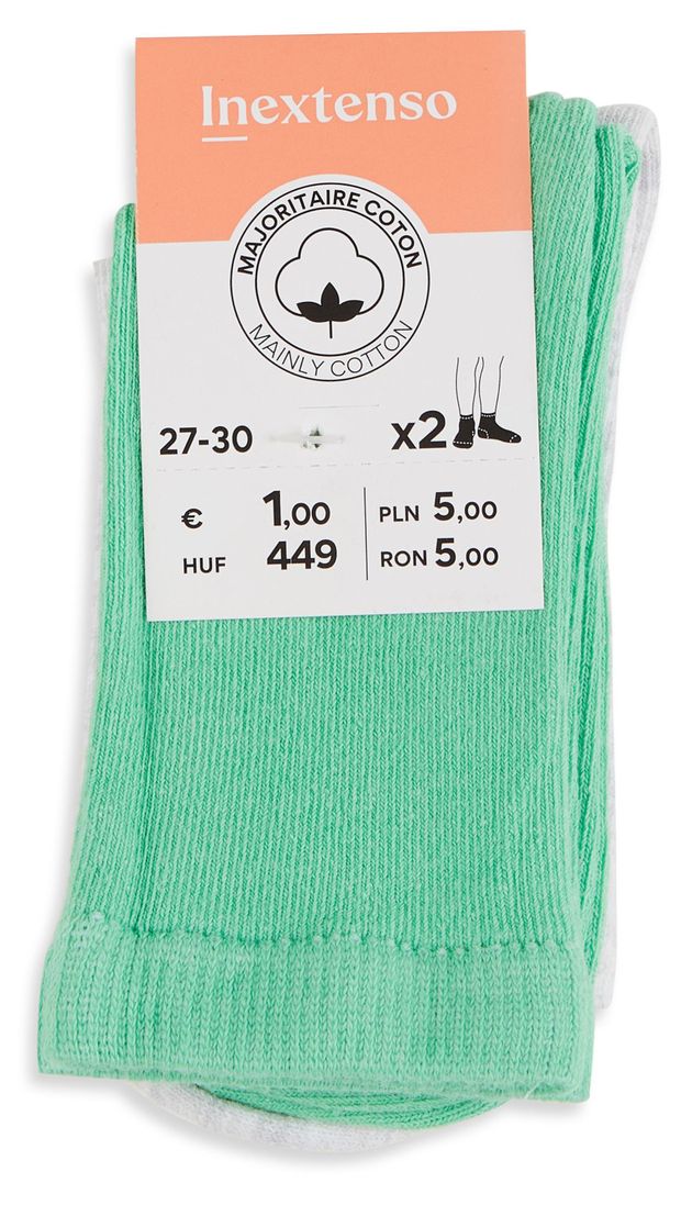 Носки для мальчика InExtenso, 2 шт