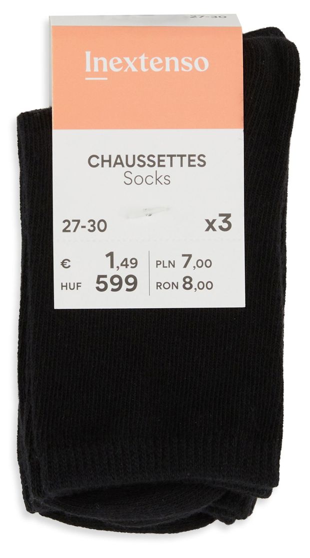 Носки для мальчика InExtenso, 3 шт