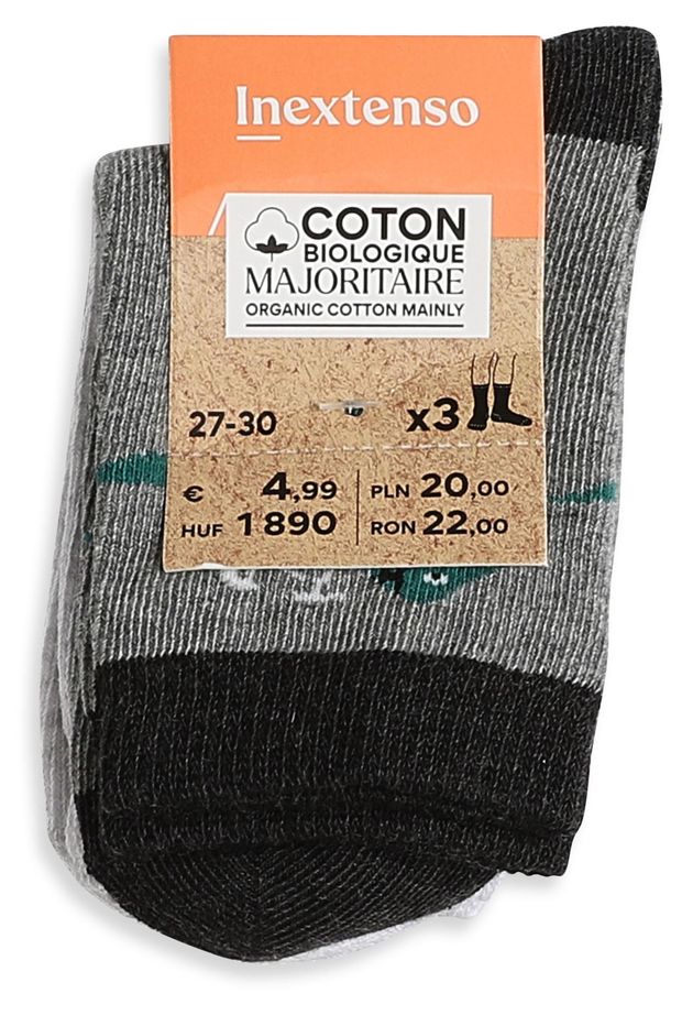 Носки для мальчика InExtenso, 3 шт