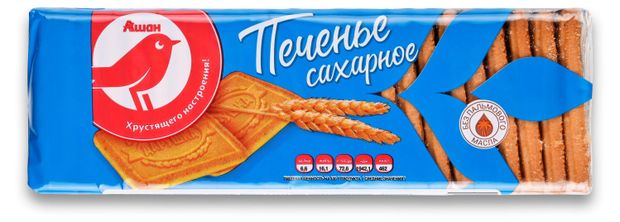 Печенье сахарное АШАН Красная птица Дарушка, 200 г