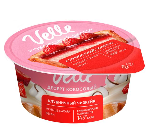 Кокосовый десерт Velle с наполнителем Клубничный чизкейк 130 г 105₽