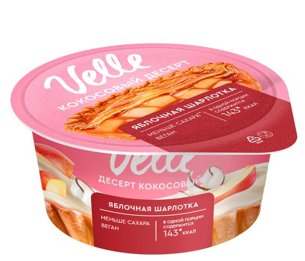Кокосовый десерт Velle с наполнителем Яблочная шарлотка 130 г 120₽