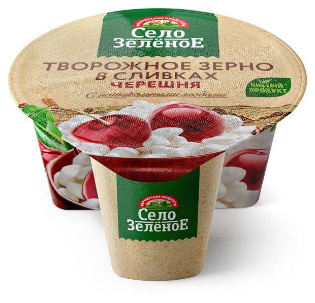 Зерно творожное в сливках Село Зеленое черешня 5 БЗМЖ 130 г 70₽