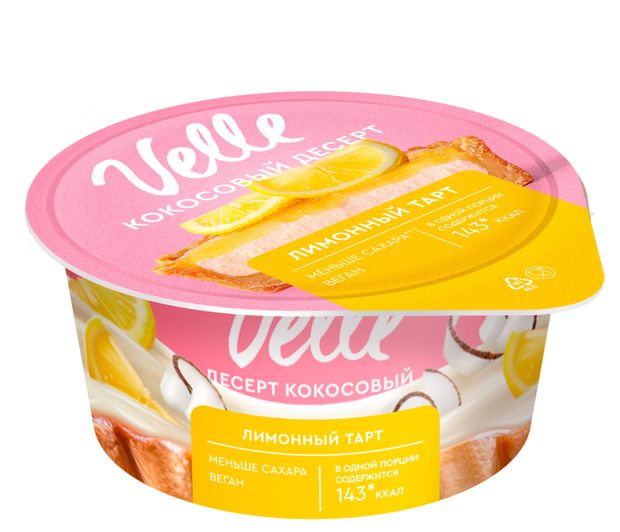 Кокосовый десерт Velle с наполнителем Лимонный тарт 130 г 105₽