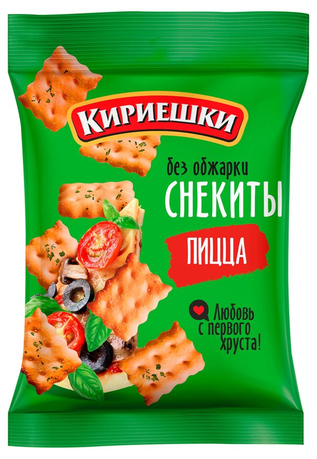 Крекер Кириешки Снекиты пицца, 60 г