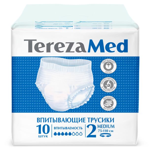 Трусы-подгузники для взрослых TerezaMed Medium 2, 10 шт