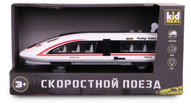 Игрушка Kid Rocks Поезд
