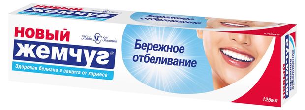 Зубная паста Новый Жемчуг Бережное отбеливание 125 мл 180₽