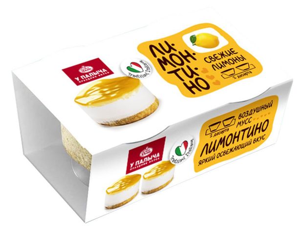 Десерт-пирожное суфле У Палыча Лимонтино муссовое на кокосовых сливках охлажденное, 160 г