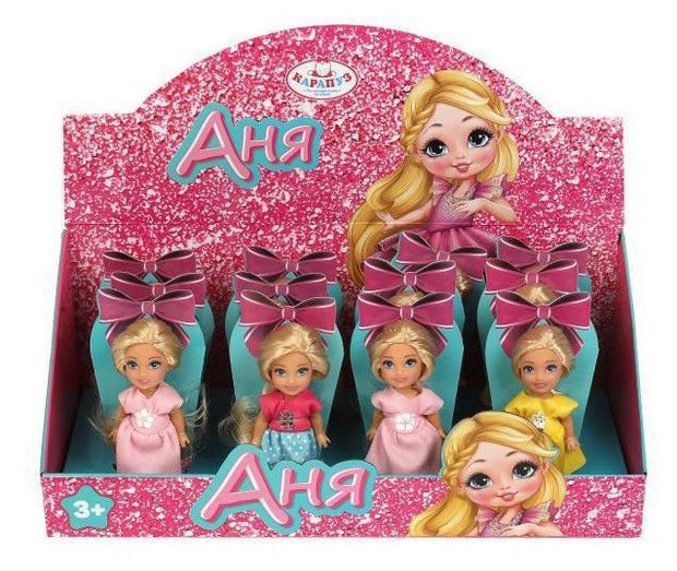 Кукла Карапуз Аня, 12 см в ассортименте