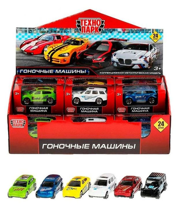 Машина инерционная Технопарк Гоночная 8 см в ассортименте 275₽