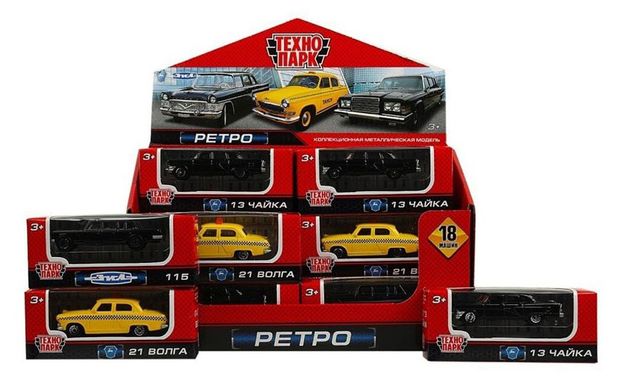 Машина инерционная Технопарк Ретро 75 см в ассортименте 248₽