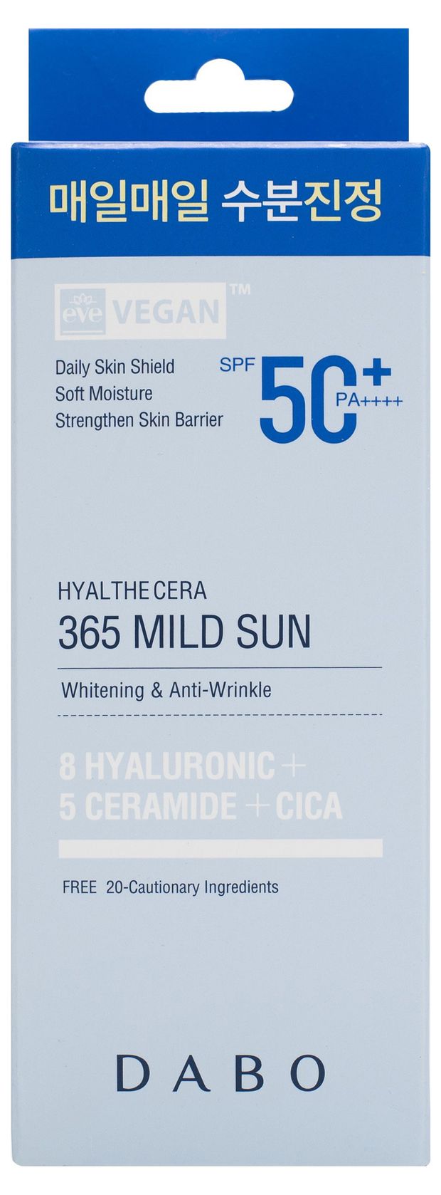 Крем солнцезащитный для лица Dabo Смягчающий SPF 50+, 50 мл