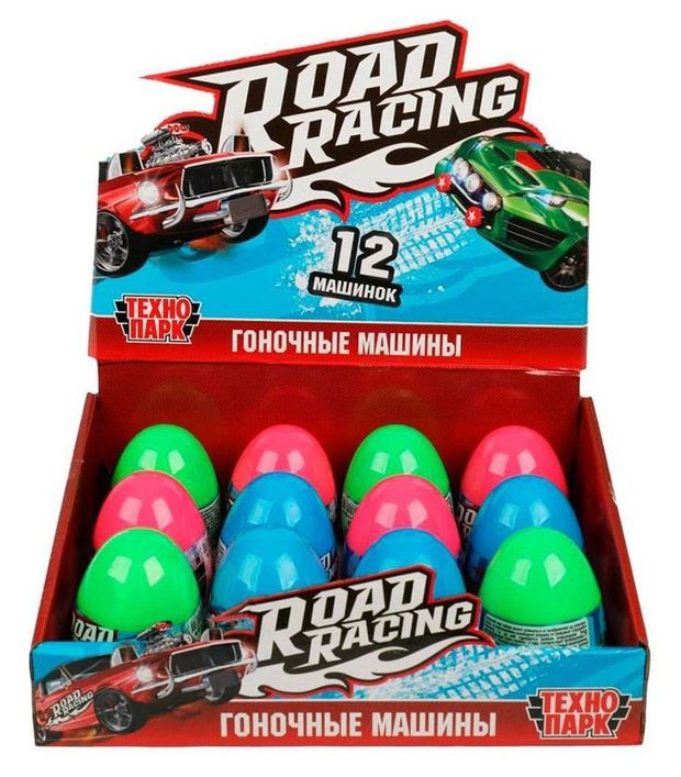 Игрушка-сюрприз Технопарк Гоночная машина 65 см 224₽