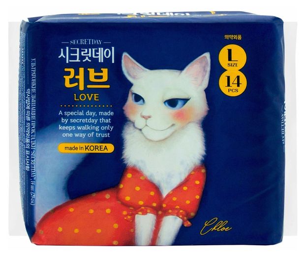 Прокладки гигиенические Secretday Pure Love L, 14 шт