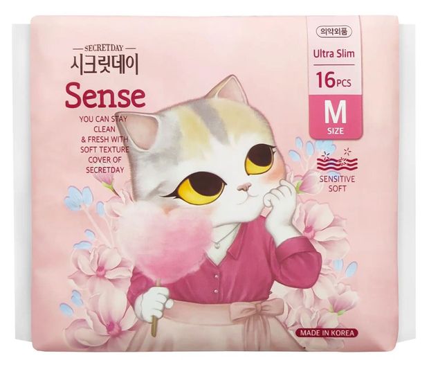 Прокладки гигиенические Secretday Sense M, 16 шт