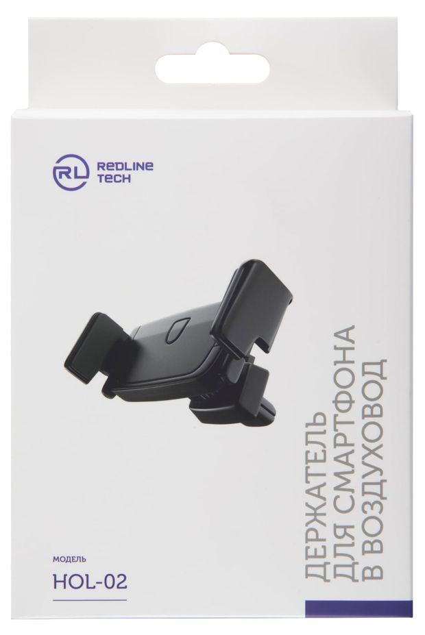 Держатель автомобильный Red Line HOL-02 черный
