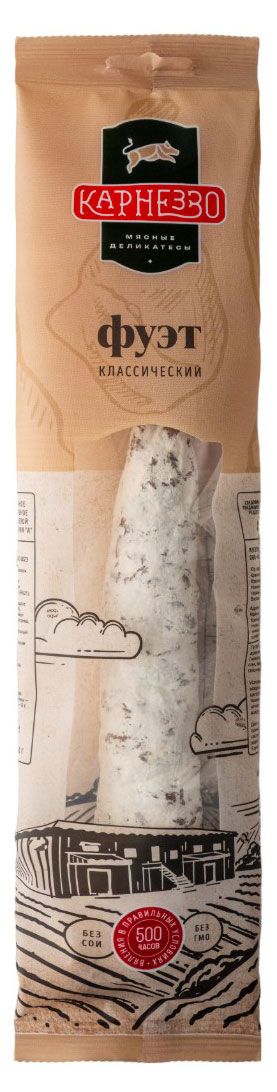 Колбаса сыровяленая Карнеззо Фуэт Классический с благородной белой плесенью, 120 г
