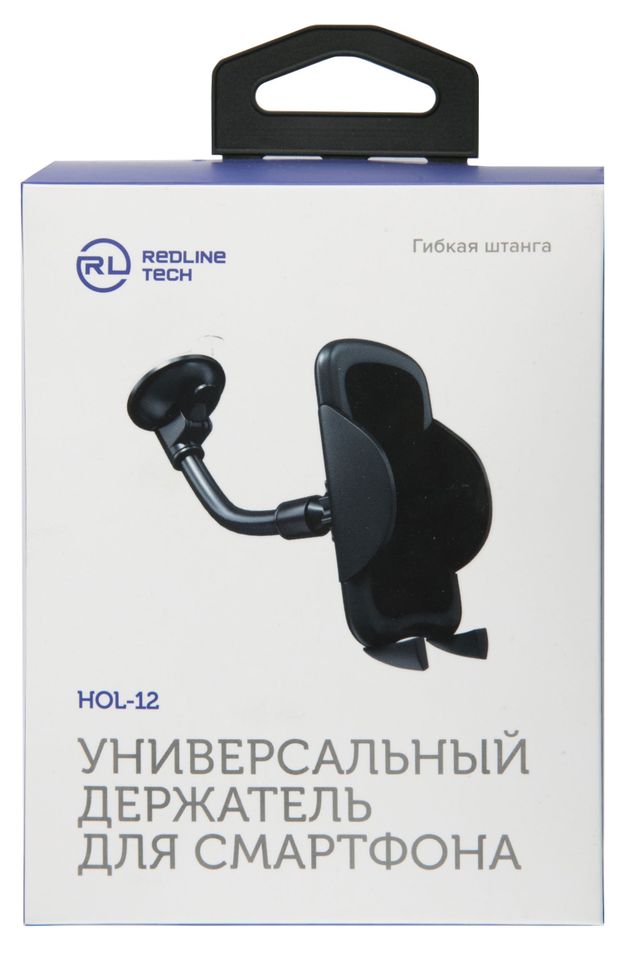 Держатель автомобильный Red Line HOL-12 черный