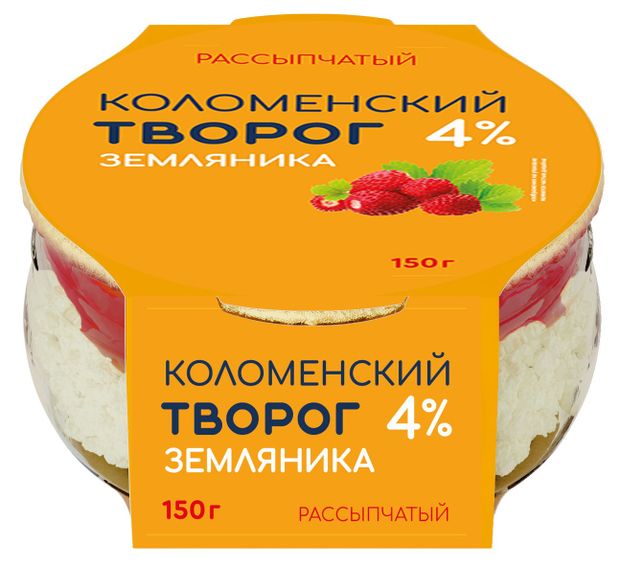 фото Творог рассыпчатый сладкий коломенское с наполнителем земляника в стеклянной банке 4% бзмж, 150 г