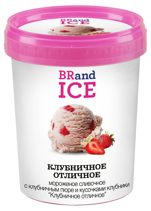 Мороженое сливочное BRandICE Клубничное отличное с кусочками клубники 9% БЗМЖ, 300 г