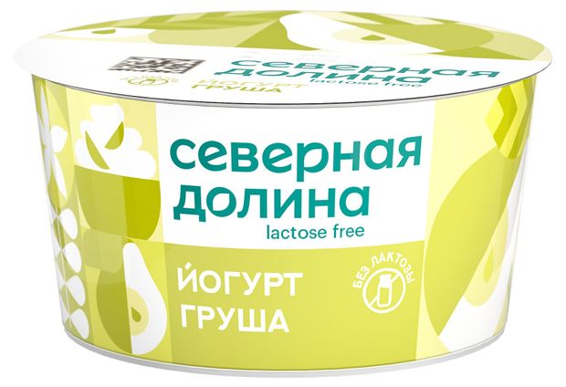 Йогурт Северная долина безлактозный с грушей 2,8% БЗМЖ, 130 г