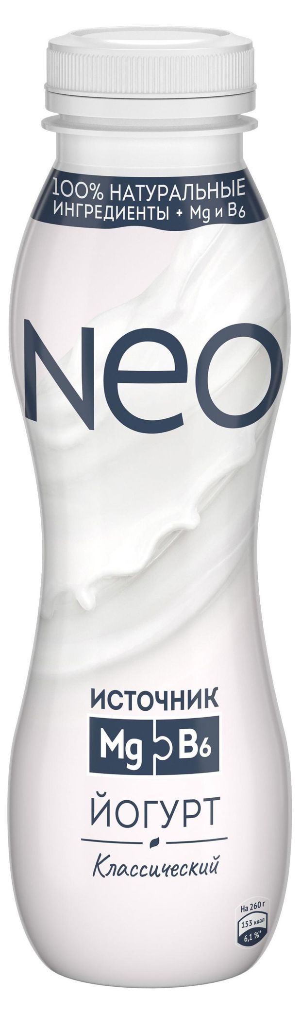 Йогурт питьевой Neo классический 18 БЗМЖ 260 г 80₽