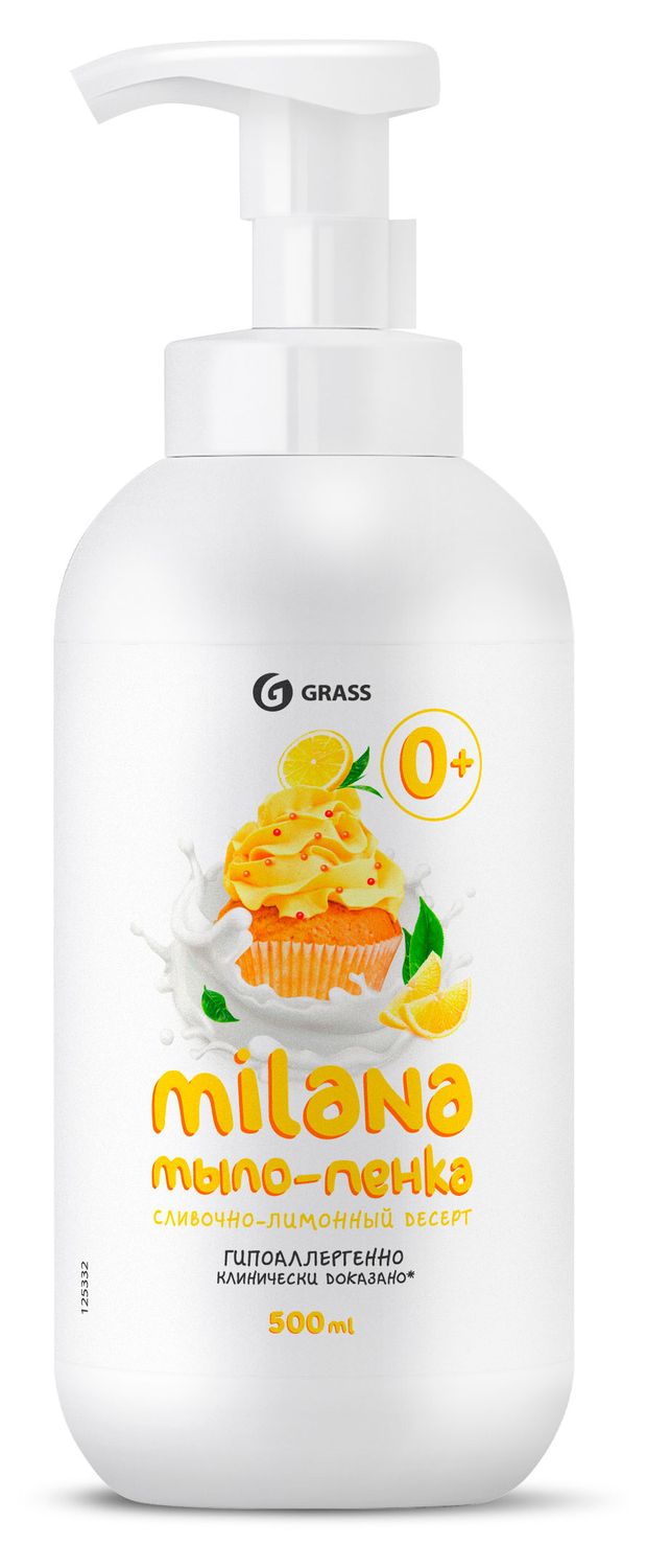 Мыло-пенка для рук Grass Milana Сливочно-лимонный десерт, 500 мл