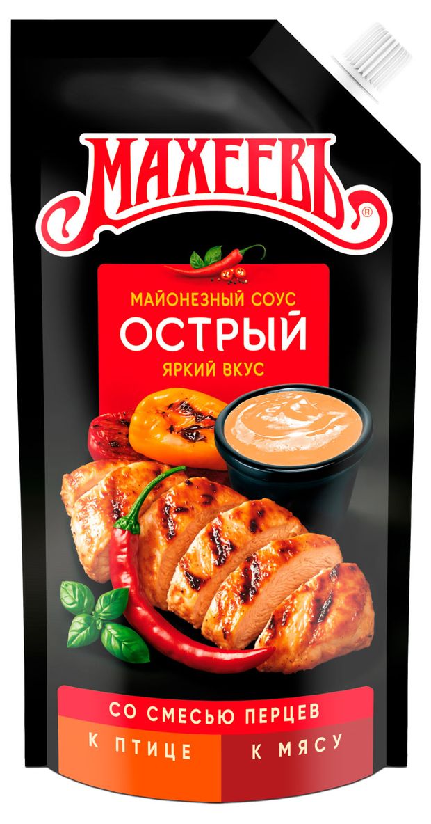 Соус майонезный МАХЕЕВЪ Острый со смесью перцев 200 г 105₽