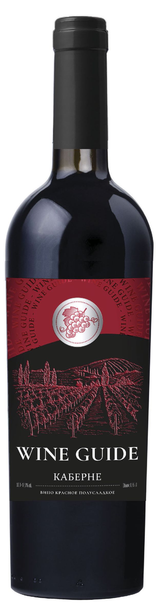 Вино Wine Guide Каберне красное полусладкое Россия, 0,75 л