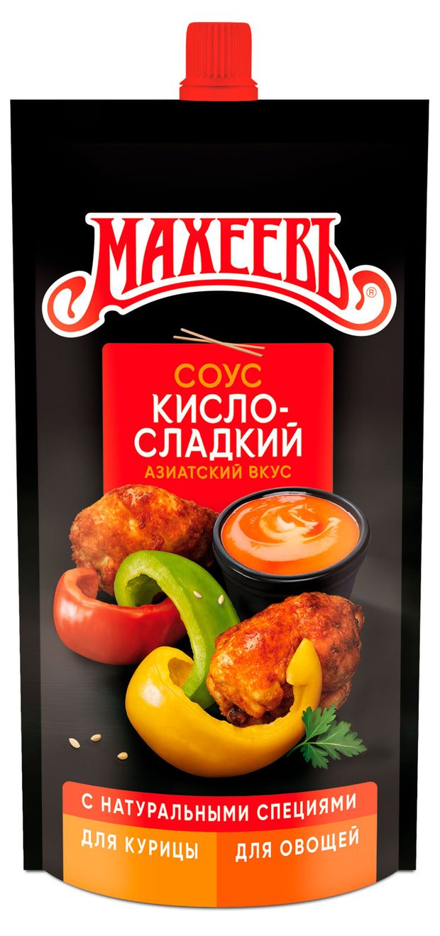 Соус кисло-сладкий МАХЕЕВЪ 230 г 80₽
