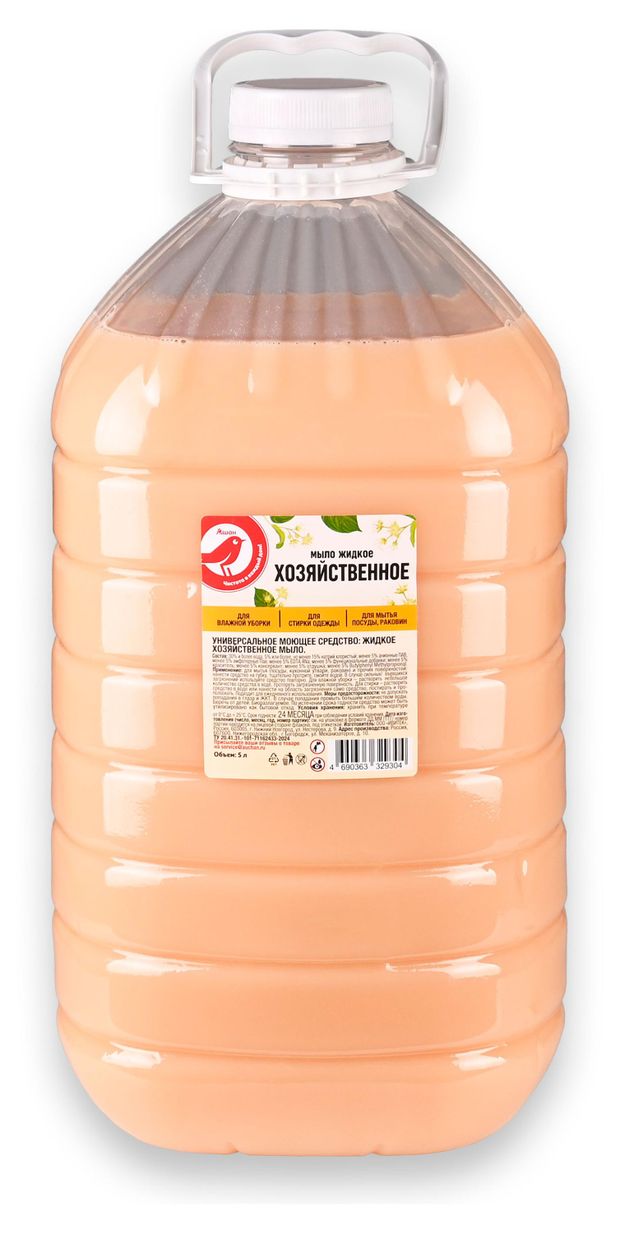 Мыло хозяйственное АШАН Красная птица жидкое 5 л 400₽
