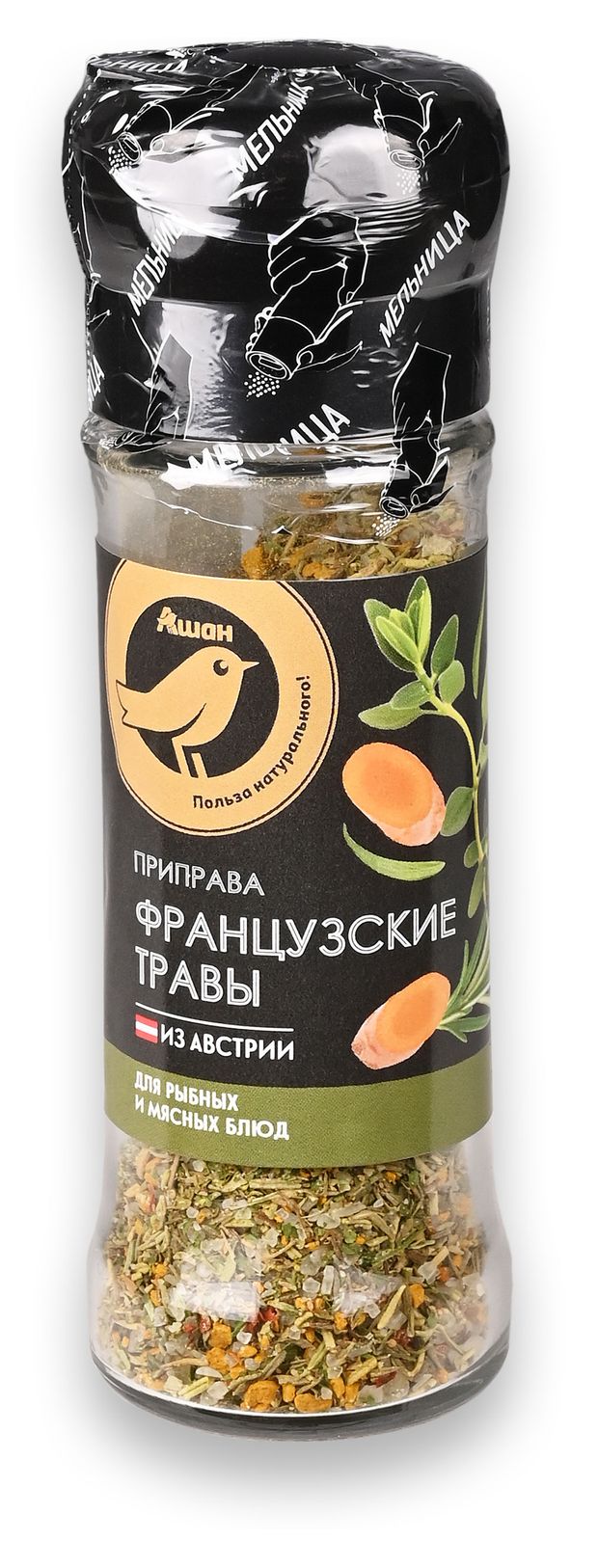 Приправа АШАН Золотая птица Французике травы мельница 55 г 150₽