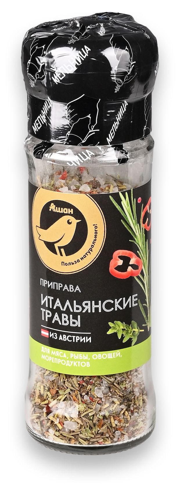 Приправа АШАН Золотая птица Итальянские травы мельница 60 г 150₽