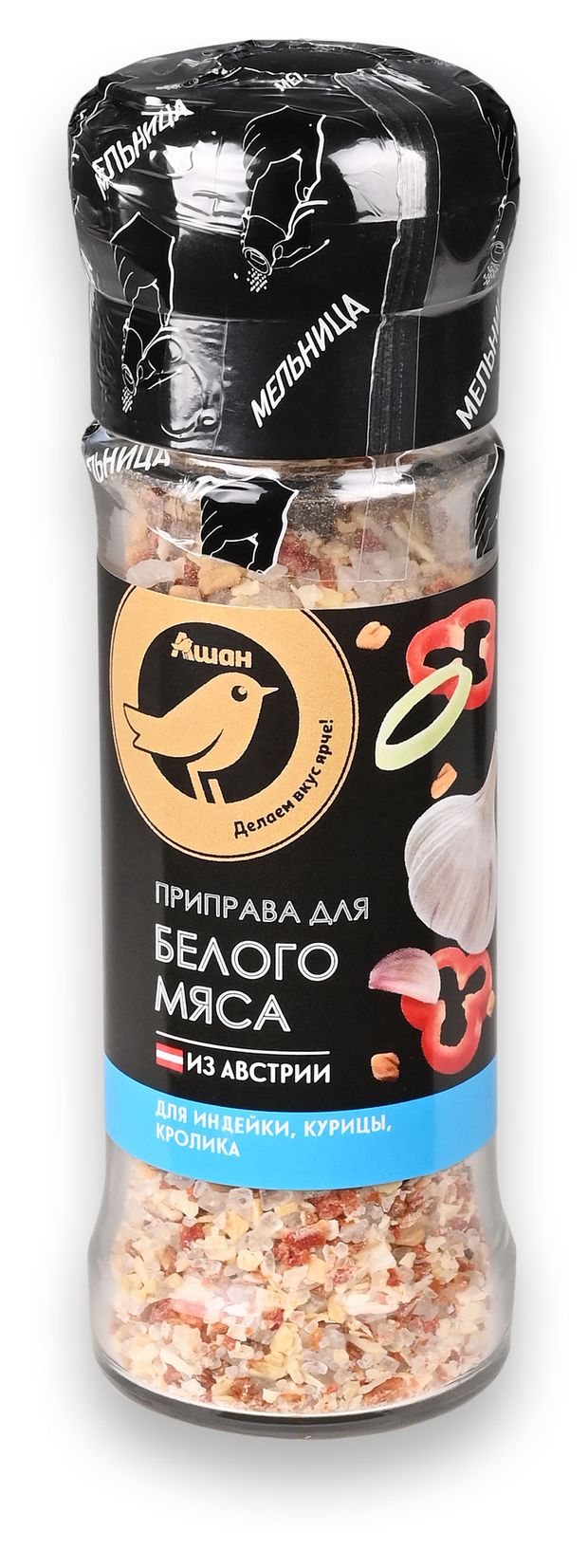 Приправа АШАН Золотая птица для белого мяса мельница 75 г 160₽