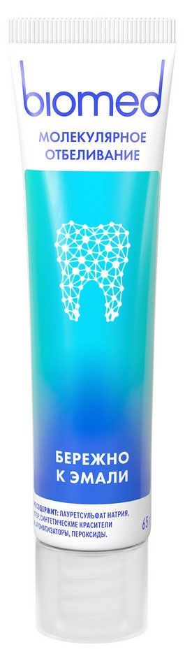 Зубная паста Biomed HEALTHYWHITE Защита от кариеса Отбеливание и восстановление эмали Лесная мята, 65 г