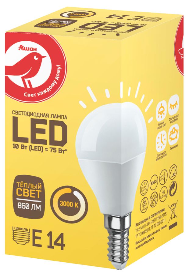 Лампа cветодиодная АШАН Красная птица Шар 10W Е14 теплый, 1 шт