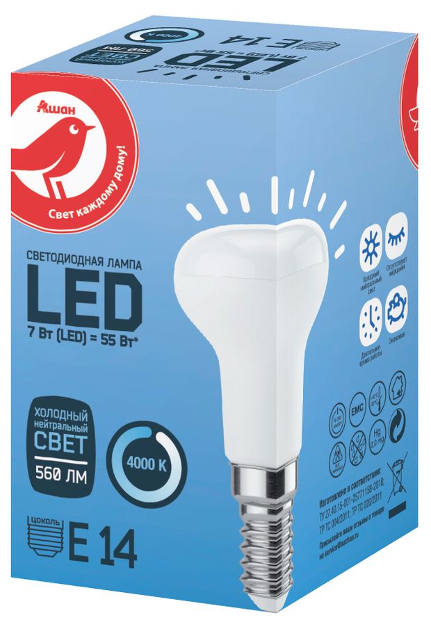 Лампа cветодиодная АШАН Красная птица Спот 7W E14 холодный нейтральный, 1 шт