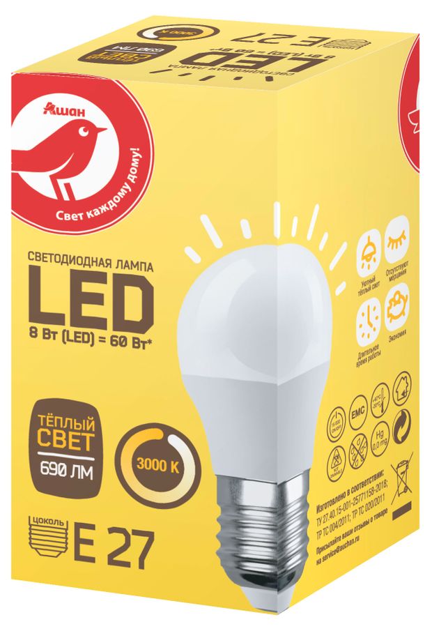 Лампа cветодиодная АШАН Красная птица Шар 8W Е27 теплый, 1 шт