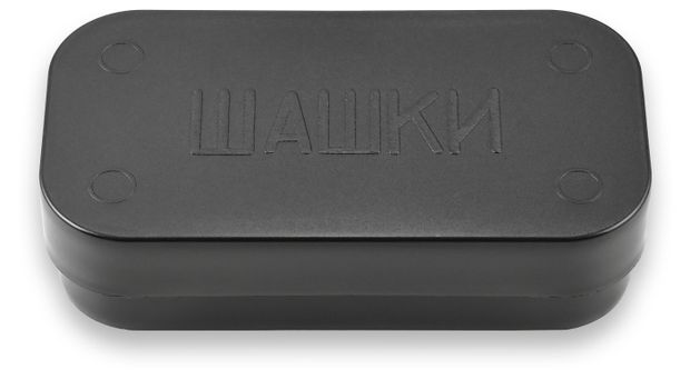 Шашки Каждый день пластиковые 120₽