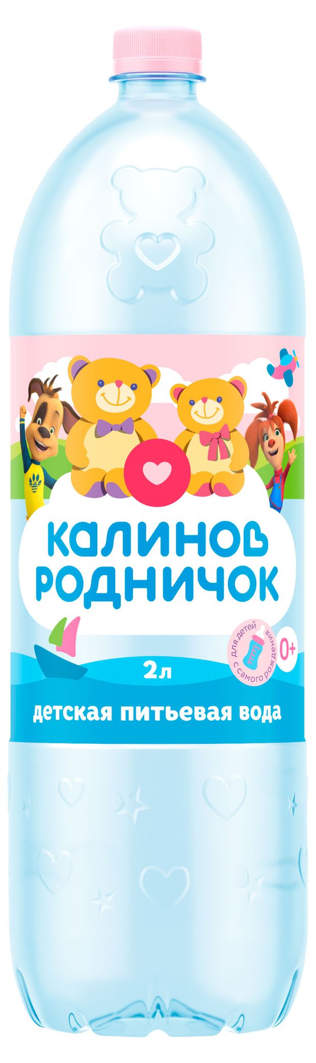 Вода питьевая детская Калинов Родничок с рождения, 2 л