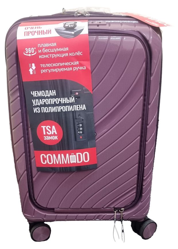Чемодан жесткий COMMODO фиолетовый 8 колес, р S