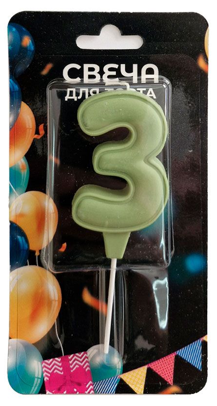 Свеча для торта Праздник 3 в ассортимнете 69₽
